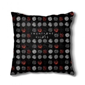 Подушка 3D TWENTY ONE PILOTS: в городе Новоалтайск, наволочка – 100% полиэстер, наполнитель – холлофайбер (легкий наполнитель, не вызывает аллергию). | состоит из подушки и наволочки. Наволочка на молнии, легко снимается для стирки | regional at best | twenty one pilots | американский дуэт | музыка | песни | рок | твенти | твенти ван пайлотс | твенти ван пилот | твенти ван пилотс