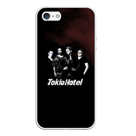 Чехол для iPhone 5/5S матовый с принтом Tokio Hotel в городе Новоалтайск, Силикон | Область печати: задняя сторона чехла, без боковых панелей | hotel | island | tokio | tokio hotel | альтернативный | билл каулитц | георг листинг | группа | густав шефер | отель | пауэр | поп | рок | синти | синтипоп | токийский | токио | том каулитц | хотель