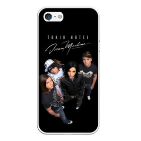 Чехол для iPhone 5/5S матовый с принтом Tokio Hotel в городе Новоалтайск, Силикон | Область печати: задняя сторона чехла, без боковых панелей | alternative rock | band | bill kaulitz | boys | german | hotel | music | pop rock | powerpop | synthpop | tokyo | tom ka | альтернативный рок | билл каулитц | георг листинг | группа | густав шефер | мальчики | музыка | немецкая | отель | пауэр поп