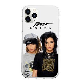Чехол для iPhone 11 Pro матовый с принтом Tokio Hotel в городе Новоалтайск, Силикон |  | alternative rock | band | bill kaulitz | boys | german | hotel | music | pop rock | powerpop | synthpop | tokyo | tom ka | альтернативный рок | билл каулитц | георг листинг | группа | густав шефер | мальчики | музыка | немецкая | отель | пауэр поп