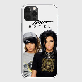Чехол для iPhone 12 Pro Max с принтом Tokio Hotel в городе Новоалтайск, Силикон |  | Тематика изображения на принте: alternative rock | band | bill kaulitz | boys | german | hotel | music | pop rock | powerpop | synthpop | tokyo | tom ka | альтернативный рок | билл каулитц | георг листинг | группа | густав шефер | мальчики | музыка | немецкая | отель | пауэр поп