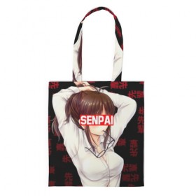 Сумка 3D повседневная с принтом Anime (Senpai) 7 в городе Новоалтайск, 100% полиэстер | Плотность: 200 г/м2; Размер: 34×35 см; Высота лямок: 30 см | ahegao | anime | japan | manga | senpai | аниме | ахегао | китай | манга | сенпай | япония