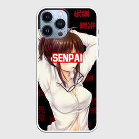 Чехол для iPhone 13 Pro Max с принтом Anime (Senpai) 7 в городе Новоалтайск,  |  | Тематика изображения на принте: ahegao | anime | japan | manga | senpai | аниме | ахегао | китай | манга | сенпай | япония