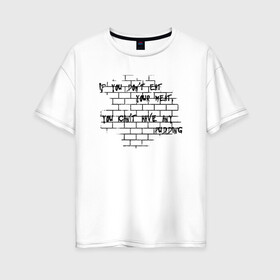 Женская футболка хлопок Oversize с принтом Pink Floyd в городе Новоалтайск, 100% хлопок | свободный крой, круглый ворот, спущенный рукав, длина до линии бедер
 | pink floyd | pinkfloyd | арт | артрок | группа | дэвид гилмор | пинк флойд | пинкфлойд | прогрессивный | психоделический | рок | сид барретт | симфонический | спэйс | эйсид | экспериментальный