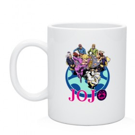 Кружка с принтом Герои JoJos Bizarre Adventure в городе Новоалтайск, керамика | объем — 330 мл, диаметр — 80 мм. Принт наносится на бока кружки, можно сделать два разных изображения | diamond is unbreakable | jojo no kimyou na bouken | jojos bizarre adventure | невероятное приключение джоджо | несокрушимый алмаз
