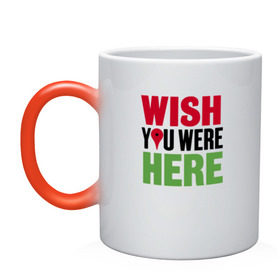 Кружка хамелеон с принтом Wish you were here в городе Новоалтайск, керамика | меняет цвет при нагревании, емкость 330 мл | pink floyd | pinkfloyd | арт | артрок | группа | дэвид гилмор | пинк флойд | пинкфлойд | прогрессивный | психоделический | рок | сид барретт | симфонический | спэйс | эйсид | экспериментальный