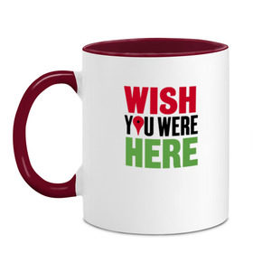 Кружка двухцветная с принтом Wish you were here в городе Новоалтайск, керамика | объем — 330 мл, диаметр — 80 мм. Цветная ручка и кайма сверху, в некоторых цветах — вся внутренняя часть | pink floyd | pinkfloyd | арт | артрок | группа | дэвид гилмор | пинк флойд | пинкфлойд | прогрессивный | психоделический | рок | сид барретт | симфонический | спэйс | эйсид | экспериментальный