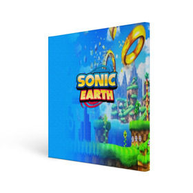 Холст квадратный с принтом SONIC EARTH в городе Новоалтайск, 100% ПВХ |  | hedgehog | metal sonic | silver | silver the hedgehog | sonic | sonic boom | sonic the hedgehog | ёж сонник | игры | соник | фильмы