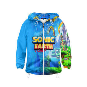 Детская ветровка 3D с принтом SONIC EARTH в городе Новоалтайск, 100% полиэстер | подол и капюшон оформлены резинкой с фиксаторами, по бокам два кармана без застежек, один потайной карман на груди | hedgehog | metal sonic | silver | silver the hedgehog | sonic | sonic boom | sonic the hedgehog | ёж сонник | игры | соник | фильмы