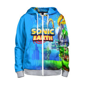 Детская толстовка 3D на молнии с принтом SONIC EARTH в городе Новоалтайск, 100% полиэстер |  манжеты и пояс оформлены широкой мягкой резинкой, двухслойный капюшон со шнурком для регулировки, спереди карманы и застежка-молния
 | hedgehog | metal sonic | silver | silver the hedgehog | sonic | sonic boom | sonic the hedgehog | ёж сонник | игры | соник | фильмы