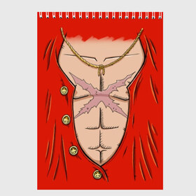 Скетчбук с принтом One Piece Со шляпой в городе Новоалтайск, 100% бумага
 | 48 листов, плотность листов — 100 г/м2, плотность картонной обложки — 250 г/м2. Листы скреплены сверху удобной пружинной спиралью | anime | kaido | luffy | manga | one piece | theory | zoro | большой куш | ван | луффи | манга | манки д | мульт | пираты | пис | рыжий | сёнэн | сериал | шанкс
