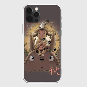 Чехол для iPhone 12 Pro Max с принтом Мой сосед Тоторо в городе Новоалтайск, Силикон |  | anime | forest | meme | my neighbor | protectors | tokyo | totoro | аниме | гибли | иероглиф | манга | миядзаки | мой сосед | стиль | тоторо | фентези | хаяо | япония