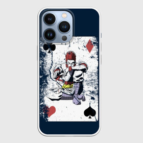 Чехол для iPhone 13 Pro с принтом The Joker Card в городе Новоалтайск,  |  | Тематика изображения на принте: card | cards | david blaine | easy | joker | magic | playing | revealed | tricks | tutorial | джокер | дэвид блейн | играть | карты | легко | магия | показал | трюки | учебник
