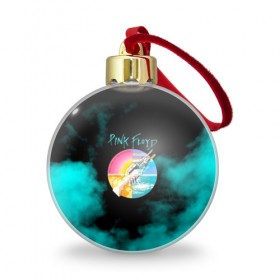 Ёлочный шар с принтом Pink Floyd в городе Новоалтайск, Пластик | Диаметр: 77 мм | Тематика изображения на принте: pink floyd | pinkfloyd | арт | артрок | группа | дэвид гилмор | пинк флойд | пинкфлойд | прогрессивный | психоделический | рок | сид барретт | симфонический | спэйс | эйсид | экспериментальный