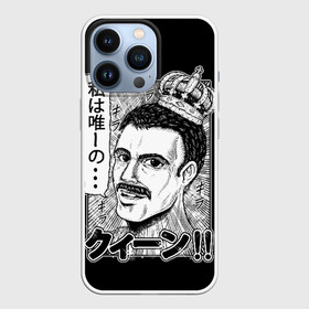 Чехол для iPhone 13 Pro с принтом Queen в городе Новоалтайск,  |  | bohemian | brian | freddie | john | mercury | must go on | queen | rhapsody | roger | taylor | the miracle | the show | роджер тейлор | фредди меркьюри