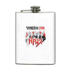 Фляга с принтом Чернозём 2019 - Ария в городе Новоалтайск, металлический корпус | емкость 0,22 л, размер 125 х 94 мм. Виниловая наклейка запечатывается полностью | ария | артур беркут | валерий кипелов | виталий дубинин | владимир холстинин | группа | кипелов | маврин | максим удалов | мастер | михаил житняков | рок | хеви метал