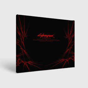 Холст прямоугольный с принтом Cyberpunk 2077 (Samurai). в городе Новоалтайск, 100% ПВХ |  | Тематика изображения на принте: 3d | cyberpunk 2077 | samurai | геометрия | игра | киберпанк 2077 | лого | логотип | надпись | полосы | самурай | стиль | текстура