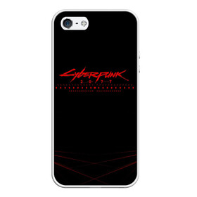 Чехол для iPhone 5/5S матовый с принтом Cyberpunk 2077 (Samurai) в городе Новоалтайск, Силикон | Область печати: задняя сторона чехла, без боковых панелей | Тематика изображения на принте: 3d | cyberpunk 2077 | samurai | геометрия | игра | киберпанк 2077 | лого | логотип | надпись | полосы | самурай | стиль | текстура
