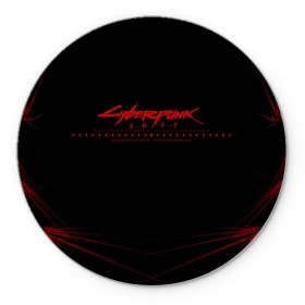 Коврик для мышки круглый с принтом Cyberpunk 2077 (Samurai). в городе Новоалтайск, резина и полиэстер | круглая форма, изображение наносится на всю лицевую часть | Тематика изображения на принте: 3d | cyberpunk 2077 | samurai | геометрия | игра | киберпанк 2077 | лого | логотип | надпись | полосы | самурай | стиль | текстура