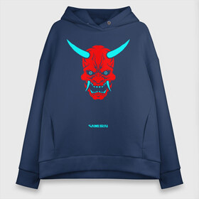 Женское худи Oversize хлопок с принтом SAMURAI DEMON в городе Новоалтайск, френч-терри — 70% хлопок, 30% полиэстер. Мягкий теплый начес внутри —100% хлопок | боковые карманы, эластичные манжеты и нижняя кромка, капюшон на магнитной кнопке | 2019 | cd project red | cyberpunk 2077 | hacker | keanu reeves | maelstrom | militech | night city | quadra | samurai | sci fi | trauma team | v | ви | киану ривз | киберпанк 2077 | логотип | роботы | самураи | фантаст