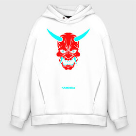 Мужское худи Oversize хлопок с принтом SAMURAI DEMON в городе Новоалтайск, френч-терри — 70% хлопок, 30% полиэстер. Мягкий теплый начес внутри —100% хлопок | боковые карманы, эластичные манжеты и нижняя кромка, капюшон на магнитной кнопке | 2019 | cd project red | cyberpunk 2077 | hacker | keanu reeves | maelstrom | militech | night city | quadra | samurai | sci fi | trauma team | v | ви | киану ривз | киберпанк 2077 | логотип | роботы | самураи | фантаст
