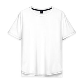 Мужская футболка хлопок Oversize с принтом Злые вы. Я к вам. в городе Новоалтайск, 100% хлопок | свободный крой, круглый ворот, “спинка” длиннее передней части | злые вы | надпись | о себе | прикол | прикольная надпись | смешная надпись | статусы | юмор | я к вам