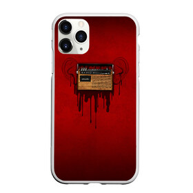 Чехол для iPhone 11 Pro матовый с принтом Rammstein Radio в городе Новоалтайск, Силикон |  | 2019 | du hast | lindemann | radio | rammstein | rammsteinfan | ramstein | till | группы | линдеманн | метал | музыка | радио | рамштаин | рамштайн | рамштейн | рок | тилль | тиль | ухо | уши