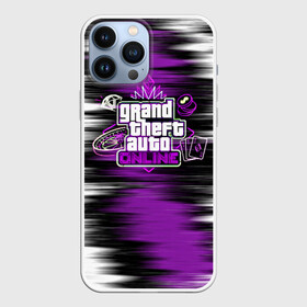 Чехол для iPhone 13 Pro Max с принтом GTA 5 Online: CASINO в городе Новоалтайск,  |  | auto | casino | grand | gta | gta5 | poker | rockstar | theft | гта | гта5 | казино | карты | покер | рокстар | рулетка | тревор