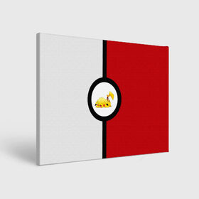 Холст прямоугольный с принтом Pokeball (pikachu sleep) в городе Новоалтайск, 100% ПВХ |  | anime | pikachu | pokeball | pokemon | sleep | аниме. | пикачу | покебол | покемон | спит. белый. красный. чёрный