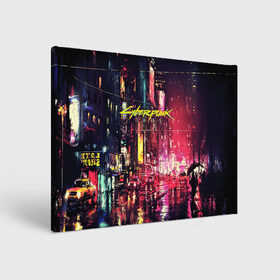 Холст прямоугольный с принтом CYBERPUNK 2077 в городе Новоалтайск, 100% ПВХ |  | 2077 | cd projekt red | cyberpunk | cyberpunk 2077 | game | арт | будущее | видеоигра | игра | киберпанк 2077 | киборг | киборги
