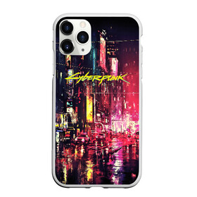 Чехол для iPhone 11 Pro матовый с принтом CYBERPUNK 2077 в городе Новоалтайск, Силикон |  | 2077 | cd projekt red | cyberpunk | cyberpunk 2077 | game | арт | будущее | видеоигра | игра | киберпанк 2077 | киборг | киборги