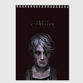 Скетчбук с принтом Death Stranding в городе Новоалтайск, 100% бумага
 | 48 листов, плотность листов — 100 г/м2, плотность картонной обложки — 250 г/м2. Листы скреплены сверху удобной пружинной спиралью | death | hilermo del toro | kojima productions | norman reedus | rdds19 | sam briges | stranding | кодзима | леа сейду | лея | макс | миккельсен | норман | ридус | сэм бриджес