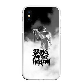 Чехол для iPhone XS Max матовый с принтом Bring Me the Horizon в городе Новоалтайск, Силикон | Область печати: задняя сторона чехла, без боковых панелей | bmth | bring me the horizon | альтернативный | бмт | бмтх | бмтш | брин | бринг | горизонт | достань для меня | дэткор | зе | метал | ми | рок | хоризон | электроник