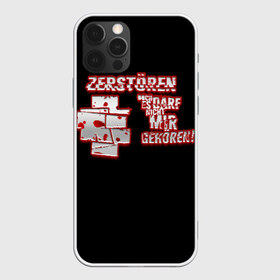 Чехол для iPhone 12 Pro Max с принтом Rammstein в городе Новоалтайск, Силикон |  | Тематика изображения на принте: du hast | heavy | herzeleid | metal | mutter | rammstein | reise | rosenrot | sehnsucht | till lindemann | группа | метал | рамштайн | рок | тилль линдеманн | хард