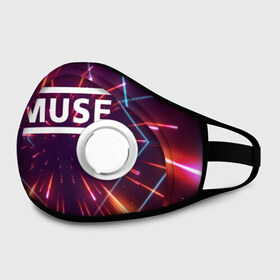 Маска из неопрена с принтом MUSE в городе Новоалтайск, неопрен 100% | Форма огибающая нос. Резинки для ушей с дополнительной резинкой на затылке. Клапан для выдоха для активного дыхания при занятиях спортом. Эластичный материал маски и окантовки для лучшего растяжения и прилегания маски.  | muse | music | rock | группа | музыка | рок | рок группа