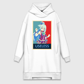 Платье-худи хлопок с принтом Useless AQUA в городе Новоалтайск,  |  | anime | konosuba | manga | аква | аниме | бесполезная | бесполезная богиня | богиня | коносуба | манга | этот божественный мир