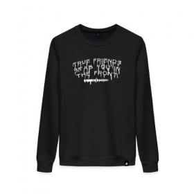 Женский свитшот хлопок с принтом Bring Me the Horizon в городе Новоалтайск, 100% хлопок | прямой крой, круглый вырез, на манжетах и по низу широкая трикотажная резинка  | bmth | bring me the horizon | альтернативный | бмт | бмтх | бмтш | брин | бринг | горизонт | достань для меня | дэткор | зе | метал | ми | рок | хоризон | электроник