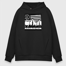 Мужское худи Oversize хлопок с принтом Rammstein в городе Новоалтайск, френч-терри — 70% хлопок, 30% полиэстер. Мягкий теплый начес внутри —100% хлопок | боковые карманы, эластичные манжеты и нижняя кромка, капюшон на магнитной кнопке | deutschland | duhastviel.mutter | hevy metal | meinteil | music | rammstein | rammsteinfan | ramshtain | rock | германия | метал | музыка | немцы | рамштаин | рамштайн | рамштейн | рок