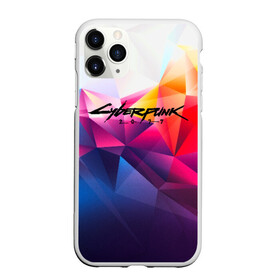 Чехол для iPhone 11 Pro матовый с принтом CYBERPUNK2077 в городе Новоалтайск, Силикон |  | 2077 | cd projekt red | cyberpunk | cyberpunk 2077 | game | арт | будущее | видеоигра | игра | киберпанк 2077 | киборг | киборги