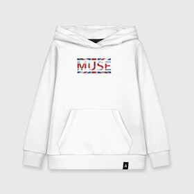 Детская толстовка хлопок с принтом MUSE в городе Новоалтайск, 100% хлопок | Круглый горловой вырез, эластичные манжеты, пояс, капюшен | guitar | hard | heavymetal | metal | muse | music | rock | британия | британский | гитара | картинка | картинки | метал | мода | муза | музыка | рок | тренд | тренды | треш | трэш | тяжелый | флаг | хард