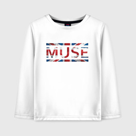 Детский лонгслив хлопок с принтом MUSE в городе Новоалтайск, 100% хлопок | круглый вырез горловины, полуприлегающий силуэт, длина до линии бедер | Тематика изображения на принте: guitar | hard | heavymetal | metal | muse | music | rock | британия | британский | гитара | картинка | картинки | метал | мода | муза | музыка | рок | тренд | тренды | треш | трэш | тяжелый | флаг | хард