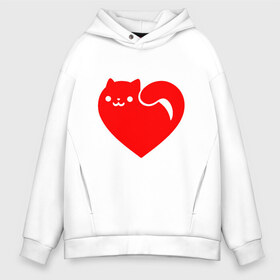 Мужское худи Oversize хлопок с принтом Love Cat в городе Новоалтайск, френч-терри — 70% хлопок, 30% полиэстер. Мягкий теплый начес внутри —100% хлопок | боковые карманы, эластичные манжеты и нижняя кромка, капюшон на магнитной кнопке | animal | cat | cute | heart | kitty | meow | друг | животные | киска | китти | кот | котенок | котик | кошечка | кошка | лев | леопард | любовь | милый | мур | мышь | мяу | пантера | питомец | рысь | сердце | тигр | улыбка