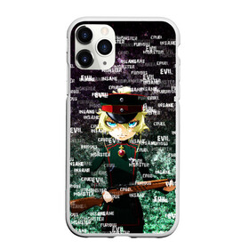 Чехол для iPhone 11 Pro матовый с принтом Saga of Tanya the Evil в городе Новоалтайск, Силикон |  | anime | tanya von degurechaff | war | youjo senki | аниме | военная хроника маленькой девочки | война | дагершаф | маг | магия | сага о тане | сэйнэн | таня | таня воплощение зла | фон дегручав