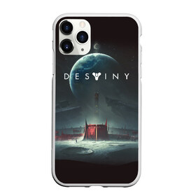 Чехол для iPhone 11 Pro Max матовый с принтом DESTINY в городе Новоалтайск, Силикон |  | Тематика изображения на принте: bungie | cayde 6 | cyd6 | destiny | destiny 2 | forsaken | gambit | hunter | titan | warlock | банги | варлок | гамбит | дестини | дестини 2 | зур | кейд | кейд 6 | отвергнутые | охотник | титан | туз