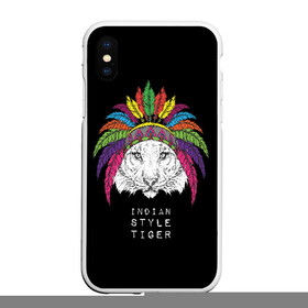 Чехол для iPhone XS Max матовый с принтом Indian style tiger в городе Новоалтайск, Силикон | Область печати: задняя сторона чехла, без боковых панелей | animal | ethnic | feathers | multicolored | muzzle | predator | tiger | животное | перья | разноцветный | тигр | этнический