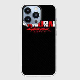 Чехол для iPhone 13 Pro с принтом Cyberpunk 2077 (3)[Лого сзади] в городе Новоалтайск,  |  | Тематика изображения на принте: china | cyber | cyberpunk | game | japan | keanu reeves | punk | samurai | tokyo | игра | киану ривз | кибер | киберпанк | китай | панк | редактор | самурай | токио | япония
