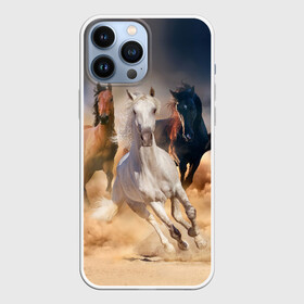 Чехол для iPhone 13 Pro Max с принтом Табун в городе Новоалтайск,  |  | Тематика изображения на принте: animal | beautiful | black | brown | desert | gloss | herd | horse | mane | mustang | muzzle | nature | sand | white | wild | белый | грива | дикий | животное | конь | коричневый | красивый | лоск | лошадь | мустанг | песок | природа | пусты