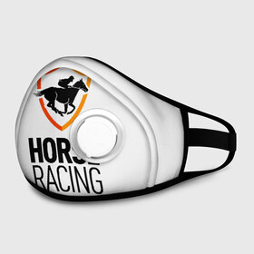 Маска из неопрена с принтом Horse racing в городе Новоалтайск, неопрен 100% | Форма огибающая нос. Резинки для ушей с дополнительной резинкой на затылке. Клапан для выдоха для активного дыхания при занятиях спортом. Эластичный материал маски и окантовки для лучшего растяжения и прилегания маски.  | animal | black | emblem | horse | rider | riding | slogan | sport | text | white | белый | езда | животное | конь | лошадь | наездник | слоган | спорт | текст | черный | эмблема
