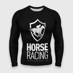 Мужской рашгард 3D с принтом Horse racing в городе Новоалтайск,  |  | animal | black | emblem | rider | riding | slogan | sport | text | white | белый | езда | животное | конь | лошадь | наездник | слоган | спорт | текст | черный | эмблема