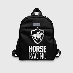 Детский рюкзак 3D с принтом Horse racing в городе Новоалтайск, 100% полиэстер | лямки с регулируемой длиной, сверху петелька, чтобы рюкзак можно было повесить на вешалку. Основное отделение закрывается на молнию, как и внешний карман. Внутри дополнительный карман. По бокам два дополнительных кармашка | Тематика изображения на принте: animal | black | emblem | rider | riding | slogan | sport | text | white | белый | езда | животное | конь | лошадь | наездник | слоган | спорт | текст | черный | эмблема